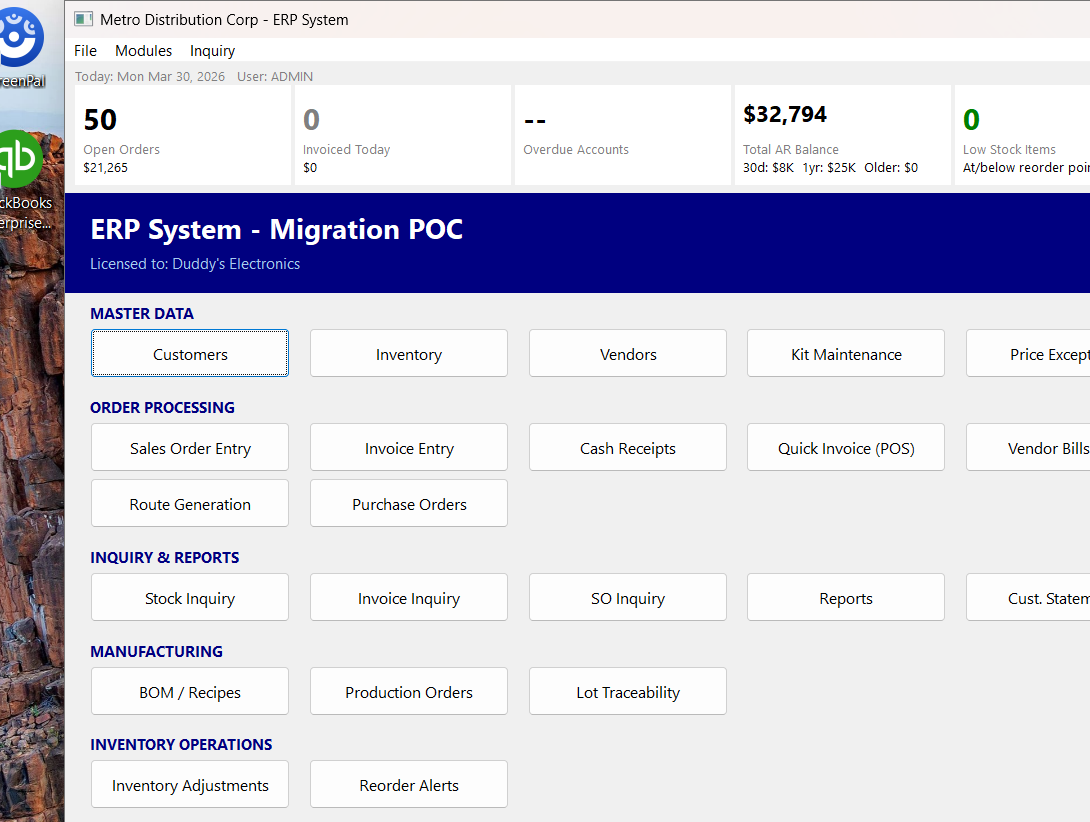 Desktop ERP main dashboard running on local network without internet dependency