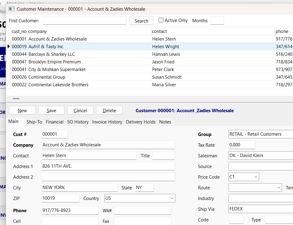 Customer management screen with billing details, credit limits, and transaction history